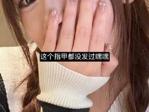 155.fun能否撑起首页新地址的名号，还是只是个幌子？