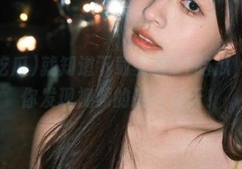 就知道下载安装51吃瓜，会让你发现视频的另一番天！