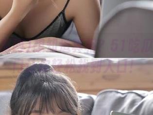 想知道真相？51吃瓜网传送门让你轻松找到入口！
