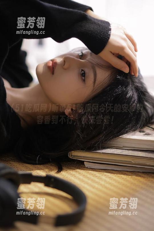 51吃瓜网 听说51吃瓜网今天的安卓内容香到不行,快来尝尝!