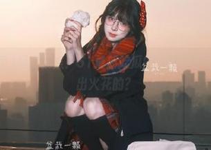 网页聚焦！51最新吃瓜的八卦网红们都是怎样擦出火花的？