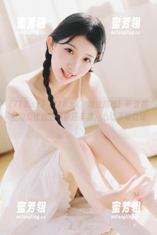 “718.sx”地址揭秘！听说那里的瓜比我的午餐还丰富，心动不如行动！