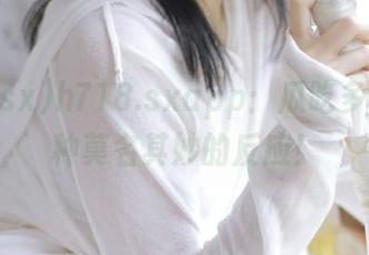 h718.sxapp：瓜吃多了，各种莫名其妙的反应！