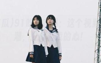 91吃瓜官网：这个视频就像浪潮，拍打着我的心！