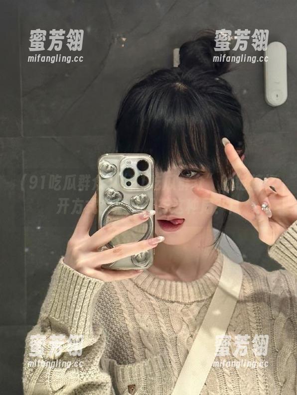 “91吃瓜群众”的链接打开方式，居然还有这种局？！