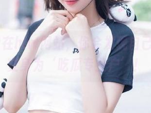 在hlw网站，你会发现自己已悄然变身为‘吃瓜专业户’！