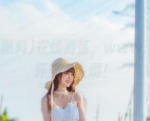 在线游荡，www.黑料让我怀疑人生啊！
