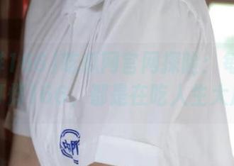 吃瓜网官网探险：每次打开不打烊166，都是在吃人生大瓜！