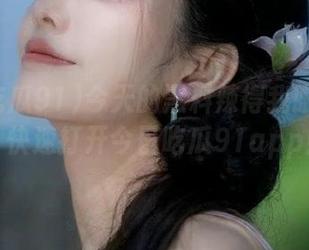 今天的黑料辣得我眼睛发烫，快速打开今日吃瓜91app！