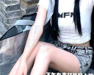 一键开启，千层八卦，永不迷路地享受吃瓜tv带来的乐趣！