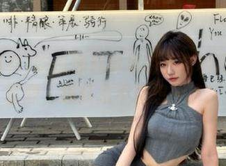 吃瓜爆料苹果版：各种网站免费资源，爆料忍不住想分享！