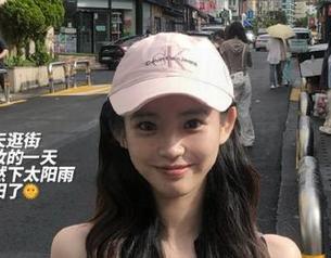 “3993u吃瓜网”网站，最新最辣八卦一个也不放过，跟上节奏，别掉队！