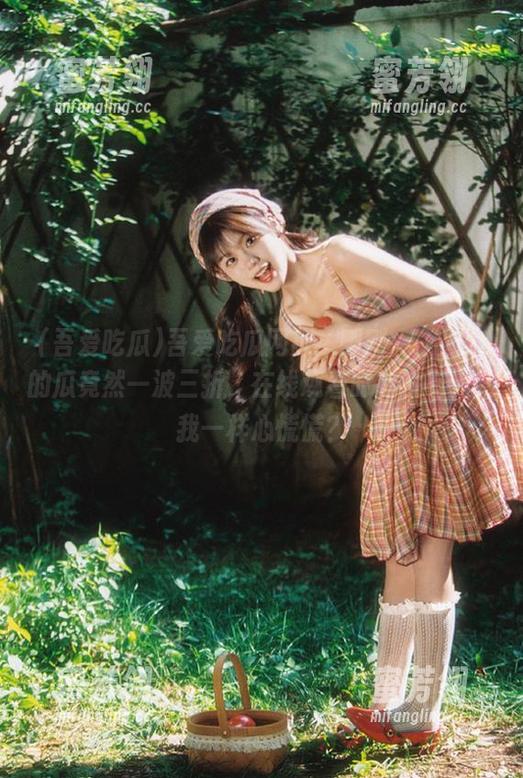 吾爱吃瓜 吾爱吃瓜网页:刚刚一个周末的瓜竟然一波三折,在线观看时有没有人跟我一样心慌慌?