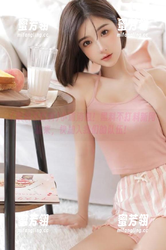 小道消息！黑料不打料新网址来，快加入我们的队伍！
