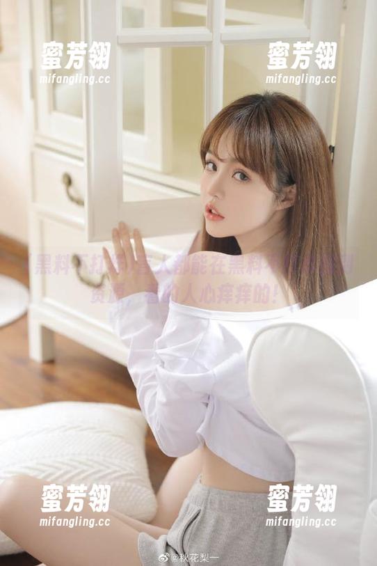 黑料不打烊 盲人都能在黑料不打烊找到资源,看的人心痒痒的!