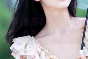 吃瓜不停歇，今日黑料不打烊，免费好料一箩筐。