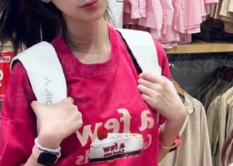 收藏黑料不打烊so，今天的八卦又丰富了！入口在哪儿？