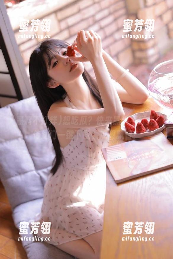 想吃瓜？快来黑料不打烊，传送门一键下载，瓜果飘香！