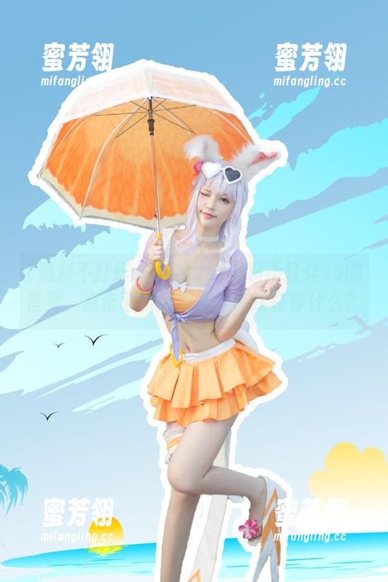 黑料不打烊so tttzzz黑料不打烊so的首页,点击率瞬间爆表!你还在等什么?