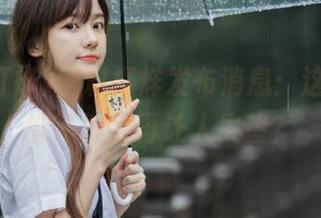 黑料打烊发布消息：这些瓜，能不能别再让人失望？