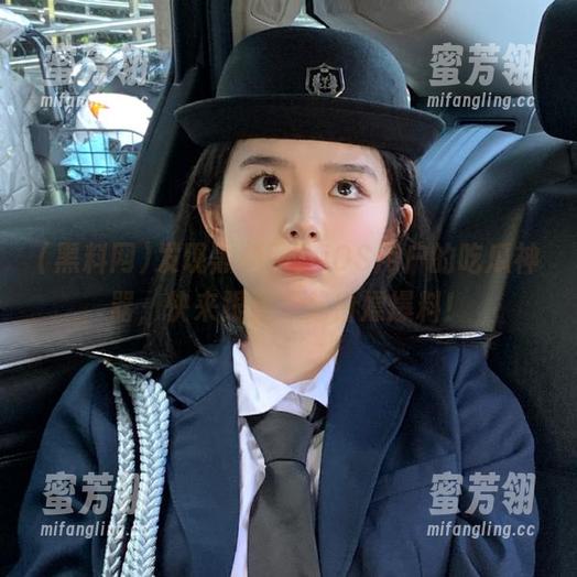 发现黑料网，iOS用户的吃瓜神器，快来跟我一起白嫖爆料！